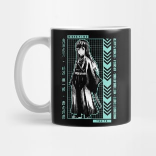 Muichiro Tokito 19 Mug